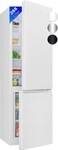 Bomann 773530, Bomann KG 7353 weiß, Energieeffizienzklasse: C Bomann 773530, Bomann KG 7353 weiß, Energieeffizienzklasse: C