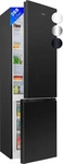 Bomann 773531, Bomann KG 7353 ix-Look schwarz, Energieeffizienzklasse: C