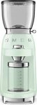 Smeg CGF11PGEU, SMEG CGF11PGEU Kaffeemühle Pastellgrün Smeg CGF11PGEU, SMEG CGF11PGEU Kaffeemühle Pastellgrün