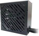 LC-Power LC6750B-SI V3.1, LC-Power LC6750B-SI V3.1