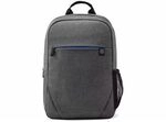 Hewlett Packard HP Prelude 39,6cm 15,6 Zoll Notebook-Rucksack 2Z8P3AA Hewlett Packard HP Prelude 39,6cm 15,6 Zoll Notebook-Rucksack 2Z8P3AA