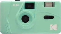 Kodak DA00234, Kodak M35 mint