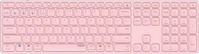 Rapoo 00220284, Rapoo E9800M, Tastatur Pink Kabellos, Multimode