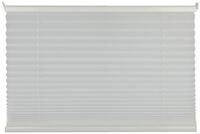 Plissee VERDUNKLUNG 60x130cm