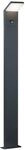 Outdoor-Wegeleuchte PEARL