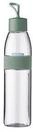 Trinkflasche ELLIPSE