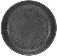 Mehrzweckschale VOLCANO DARK