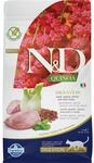 NundD Cat Quinoa Digestion Lamb 1,5kg