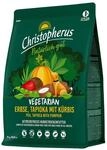Christopherus Vegetarian - Erbse, Tapioka mit K&uuml;rbis 4kg