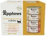 Applaws Cat Chicken Collection 12x70g