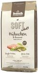 Bosch SOFT Hundefutter H&uuml;hnchen und Banane 2x12,5kg