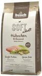 Bosch SOFT Hundefutter H&uuml;hnchen und Banane 1kg