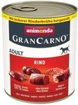 animonda GranCarno Rind Pur 6x800g