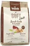 Bosch SOFT Hunde-Trockenfutter Land-Ente und Kartoffel 2,5kg