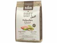 Bosch SOFT Hundefutter Hühnchen und Banane 2,5kg