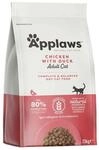 Applaws Cat H&uuml;hnchen und Ente 7,5kg