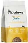 Applaws Cat Senior Hühnchen 2kg