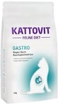 Kattovit Katzenfutter Feline Gastro 1,25kg