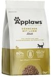 Applaws Cat H&uuml;hnchen mit Lamm 2kg