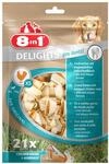 8in1 Delights pro dental Kauknochen XS 21 St&uuml;ck