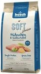 Bosch HPC Soft Junior H&uuml;hnchen + S&uuml;&szlig;kartoffel 1kg