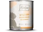 MjAMjAM - saftiges Huhn an leckeren M&ouml;hrchen 6x800g