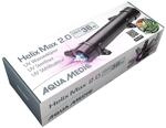 Aqua Medic UV-C Wasserkl&auml;rer Helix Max 2.0 36
