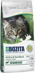 Bozita Active und Sterilised Grain Free Lamm 2 kg