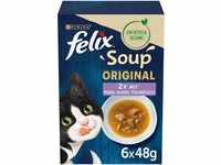 FELIX Soup Gemischte Vielfalt mit Rind, Huhn und Thunfisch 6x48g