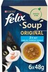 FELIX Soup Geschmacksvielfalt aus dem Wasser mit Kabeljau, Thunfisch und Scholle