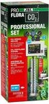 JBL PROFLORA CO2 PROFESSIONAL SET U