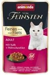 animonda vom Feinsten Adult mit Kalb + H&uuml;hnchenfilet 18x85g