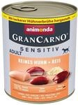 animonda GranCarno Adult Sensitiv Reines Huhn + Reis 6x800g