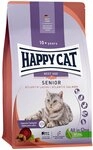 Happy Cat Senior Atlantik Lachs 1,3 kg Happy Cat Senior Atlantik Lachs 1,3 kg