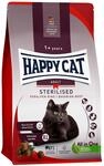 Happy Cat Sterilised Adult Voralpen Rind 2x10kg Happy Cat Sterilised Adult Voralpen Rind 2x10kg