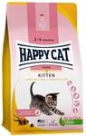 Happy Cat Young Kitten Land Gefl&uuml;gel 1,3kg