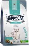 Happy Cat Care Adult Light 1,3kg Happy Cat Care Adult Light 1,3kg