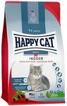 Happy Cat Indoor Adult Voralpen Rind 1,3 kg