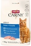 animonda Carny Adult Huhn + Forelle 10kg animonda Carny Adult Huhn + Forelle 10kg