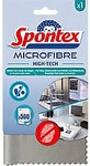 Spontex Reinigungstuch 45 cm x 32 cm Grau 1265254