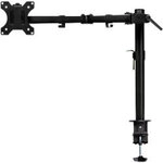 ACT Monitorarm AC8301 H&ouml;henverstellbar 34 Zoll 495 x 120 x 181 mm Schwarz 34 " 1