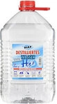 KLAX Destilliertes Wasser 5 L 1281122