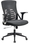 AMSTYLE Drehstuhl Basic Wippmechanik Schwarz 120 kg 650 x 650 x 1,040 mm 1258982