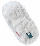 LEIFHEIT SUPERDUSTER Staubwedel Ersatzbezug Wei&szlig; 5 (B) x 9 (T) x 14,3 (H) cm 41253
