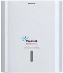 Papernet Defend Tech Antibacterial 416148 Falthandtuchspender Kunststoff