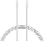 XLayer Ladekabel USB-C Stecker 2 m Wei&szlig; 1285528