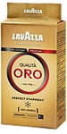 Lavazza Gemahlener Kaffee Gemahlen Extra Stark Arabica 250 g 1292423