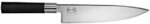 kai Messer Edelstahl KAI WA6720C Schwarz, Silber 1146863