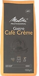 Melitta Professional Gastro Caf&eacute; Cr&egrave;me Kaffeebohnen 1 Kg 1264984
