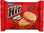 HIT Kekse 45 St&uuml;ck 1183543